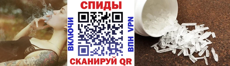 АМФ 98%  Советская Гавань 