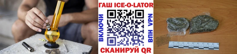 KRAKEN   Советская Гавань  Гашиш гарик 