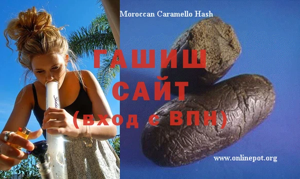 прущие крисы Болохово