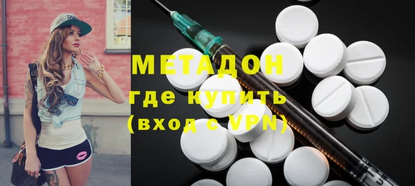 прущие крисы Болохово