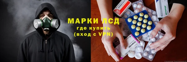 альфа пвп VHQ Семёнов