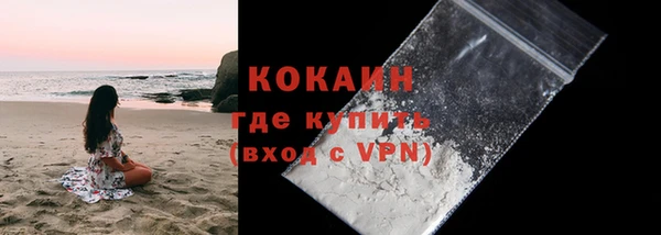 бутик Семикаракорск