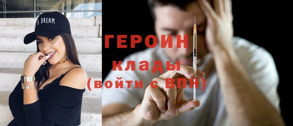 тгк Семилуки