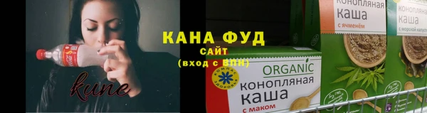 прущие крисы Болохово