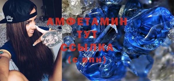 тгк Семилуки
