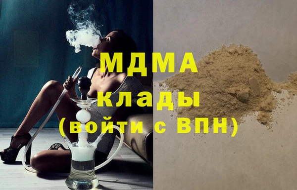 тгк Семилуки