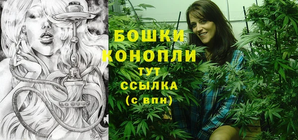 альфа пвп VHQ Семёнов