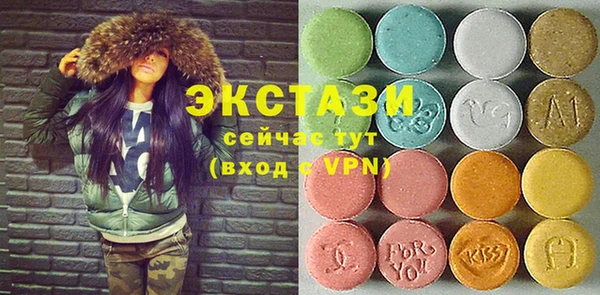 тгк Семилуки
