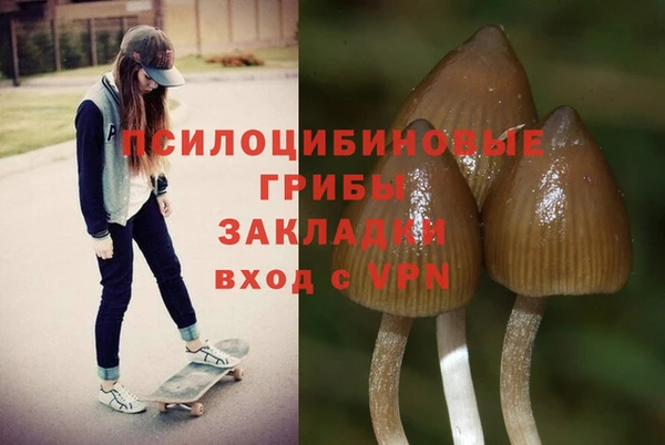 бутик Семикаракорск