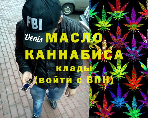 прущие крисы Болохово