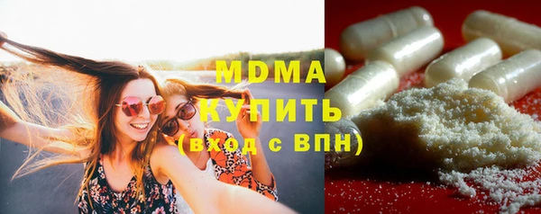 бутик Семикаракорск