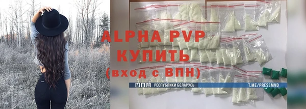 бутик Семикаракорск