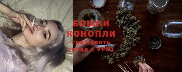 альфа пвп VHQ Семёнов