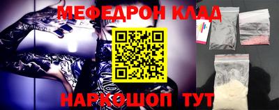 кокаин VHQ Гай