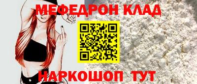 спиды Гагарин