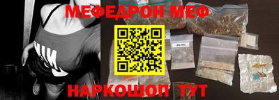 спиды Гагарин