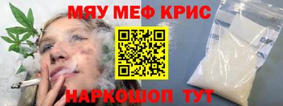 кокаин VHQ Гай