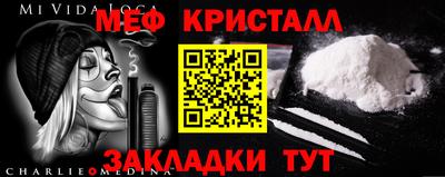 кокаин колумбия Гатчина