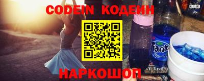 кокаин VHQ Гай