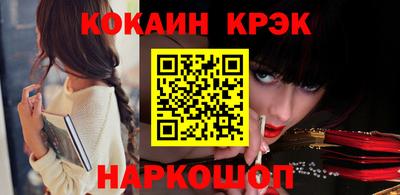 кокаин колумбия Гатчина