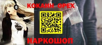 спиды Гагарин