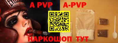 кокаин колумбия Гатчина