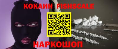 спиды Гагарин
