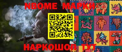 спиды Гагарин