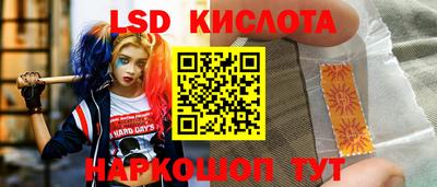 кокаин VHQ Гай