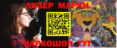 кокаин VHQ Гай