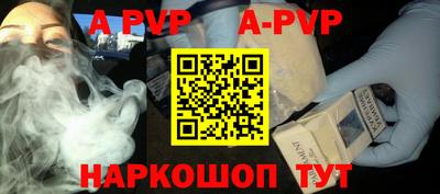 кокаин VHQ Гай