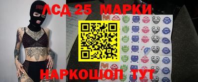 кокаин колумбия Гатчина
