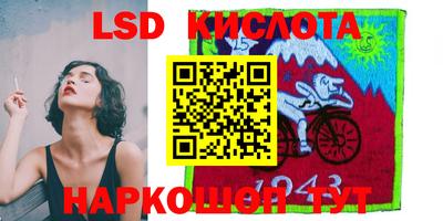 кокаин колумбия Гатчина