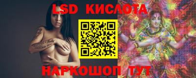 спиды Гагарин