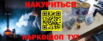 кокаин VHQ Гай