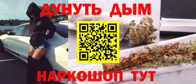 кокаин VHQ Гай