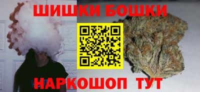 кокаин VHQ Гай