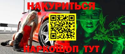 кокаин VHQ Гай