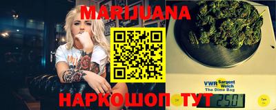 кокаин колумбия Гатчина