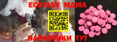 прущий лед Абакан