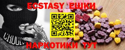 кокаин VHQ Гай