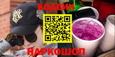 кокаин VHQ Гай