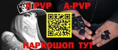 спиды Гагарин
