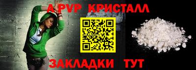 кокаин колумбия Гатчина