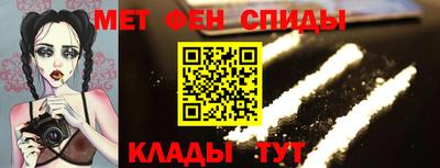 кокаин колумбия Гатчина