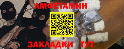 кокаин VHQ Гай