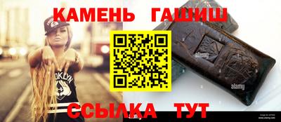 бутик Азнакаево