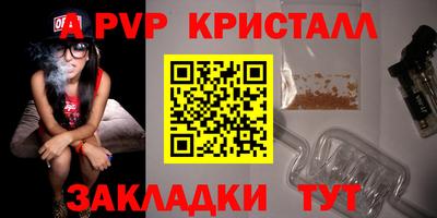 кокаин колумбия Гатчина