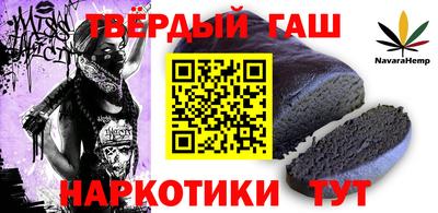 кокаин VHQ Гай