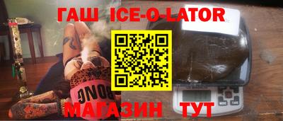 кокаин VHQ Гай
